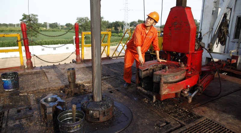 Фото: REUTERS/Aly Song