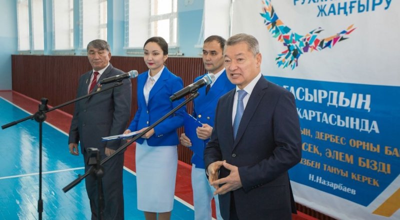 Фото пресс-службы акима ВКО.