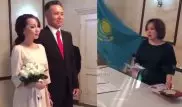 Появилось видео бракосочетания Баян и Турсенгали Алагузовых