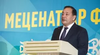 Названы имена 20 лучших меценатов Мангистауской области