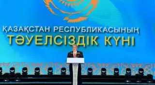 Нурсултан Назарбаев поблагодарил казахстанцев