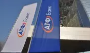 Рейтинги АТФБанка снова повышены