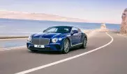У 25-летнего рабочего завода угнали Bentley, купленный несколько часов назад