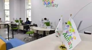 "Город, где хочется жить" - проект из Алматы занял призовое место международного конкурса