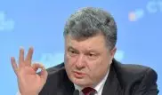 В Берлине призвали Порошенко определиться, президент он или олигарх