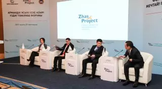 В Астане проходит форум лучших молодежных социальных инициатив