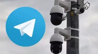 О штрафах с камер "Сергек" можно узнать через Telegram