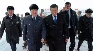 Президент Кыргызстана приземлился в аэропорту Астаны