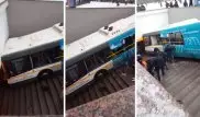Автобус протаранил толпу людей в Москве
