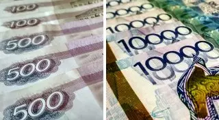 6 к 1 и выше: чего ожидают эксперты от пары рубль/тенге в 2018 году