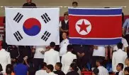 Южная Корея и КНДР начали переговоры