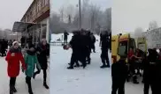 Окровавленные дети выбегали из школы в Перми, где произошла поножовщина - очевидцы