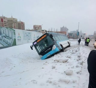 Фото очевидцев