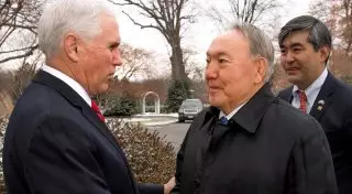 Назарбаев встретился с вице-президентом США