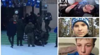 "Крови было очень много". Учительница рассказала о нападении на бурятскую школу