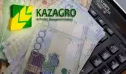 Инвестирование 60 миллиардов тенге из фонда соцстрахования в "КазАгро" прокомментировали в холдинге