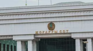 Сенат освободил от должностей четырех судей Верховного суда