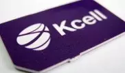 "Казахтелеком" ждет одобрения покупки 75 процентов Kcell - СМИ