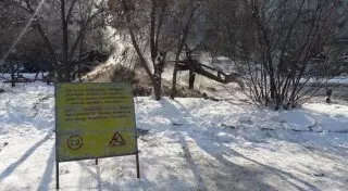 6 жилых домов остались без воды в Алматы из-за повреждения водовода