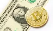 Bitcoin упал ниже отметки 9 тысяч долларов