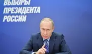 Опубликованы доходы Владимира Путина за 6 лет