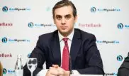 В ForteBank сменился председатель правления