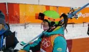 16-летняя могулистка из Казахстана выступила на Олимпиаде-2018