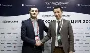 Credit Asia Chain привлекла интерес участников форума