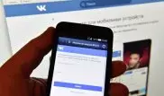 В работе "ВКонтакте" произошел сбой