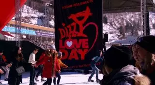 Dizzy Love Day растопил лед "Медеу"