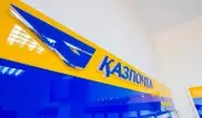 "Казпочта" объяснила изменение цен на услуги