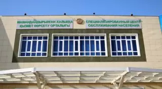 8 автомобилей, находящихся в розыске, выявили в Спеццоне Алматы