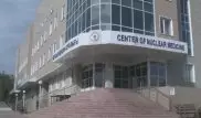 Центр ядерной медицины в Семее заработает в 2019 году