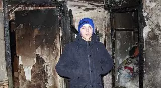Школьник спас от пожара всю семью