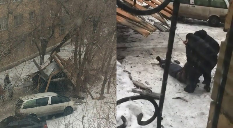 Фото из социальных сетей