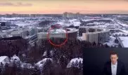 Навальный показал "дворец вице-премьера Шувалова", на который запрещено смотреть