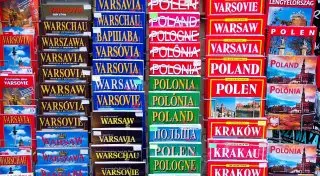 Бюджетные путешествия: бесплатная Варшава