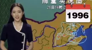 Китайская телеведущая удивила зрителей "вечной молодостью"