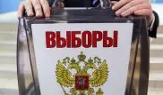 В России стартовали выборы президента. Граждане голосуют даже на МКС
