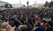 В Кемерово митинг: жители требуют отставки Амана Тулеева