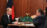 Тулеев извинился перед Путиным за пожар в Кемерово