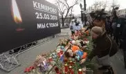 Трагедия в Кемерово: в городе прощаются с погибшими в пожаре