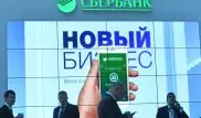 Вирус для Android крадет деньги у клиентов Сбербанка