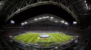 Путеводитель по городам чемпионата мира по футболу - 2018: Сочи