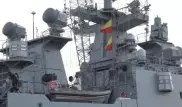 Российские военные корабли покинули сирийский порт Тартус