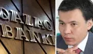 В Qazaq banki связали ухудшение показателей с людьми Жомарта Ертаева