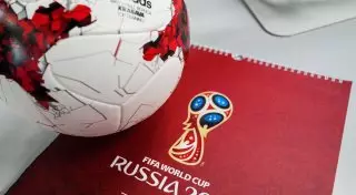 Путеводитель по городам чемпионата мира по футболу - 2018: Екатеринбург