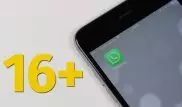 WhatsApp станет недоступным для пользователей младше 16 лет в Европе