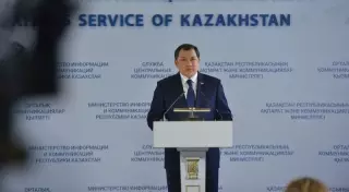 103 проекта в социальной сфере на сумму 215,5 миллиарда тенге реализуются в Атырауской области