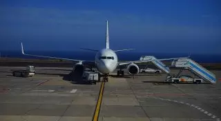 Какие дополнительные услуги можно получить в самолете